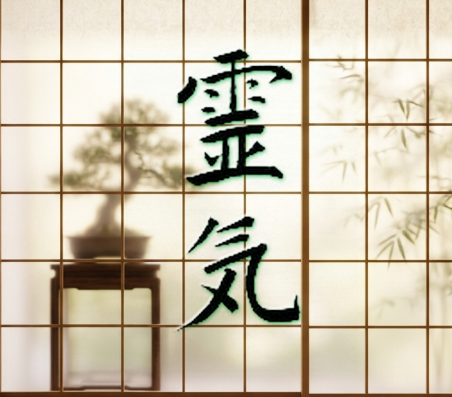 Reiki